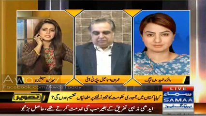 Kiya Nawaz Sharif Ki Awaz Par Awaam Bahir Nikale Gi Pehle Mushraf ke Time par 2 bar Kyon Ni Nikali Thi Awam - Watch Maiz