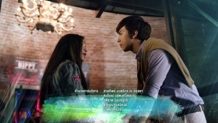 U-Prince Series ตอน ธีสิส ตอนที่ 1 ย้อนหลัง 17 ก.ค. 59