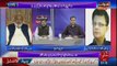 92 News- Ayaz Latif Palijo , Qayoom Soomro PPP on Jawab Chahiye with Dr Danish - 18th July 2016