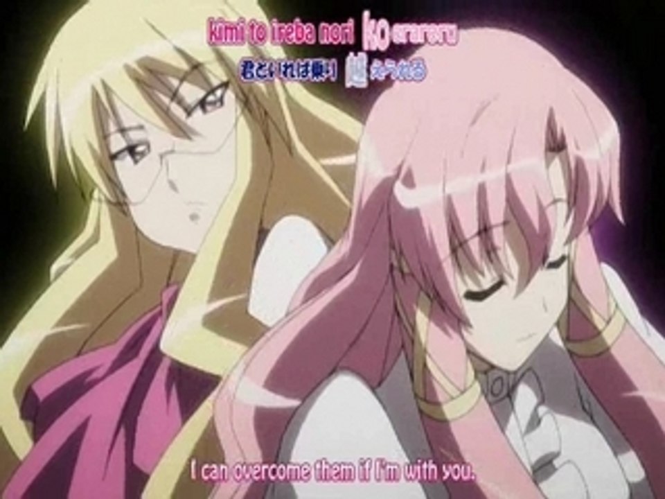 Zero no tsukaima futatsuki no kishi opening