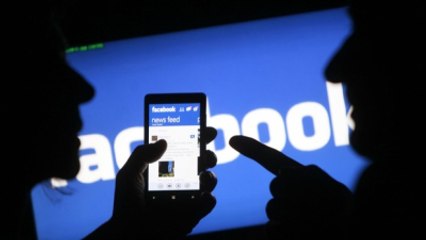 Facebook'ta Çok Paylaşılan "Durum Çok Ciddi" Diye Başlayan Mesaj Ne İşe Yarıyor