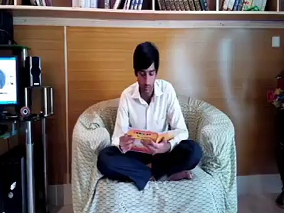 How our Modern Students read