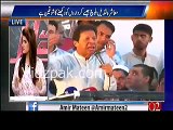 Imran khan did not ask for martial-law, media has twisted his statement, Rauf klasra criticises on media