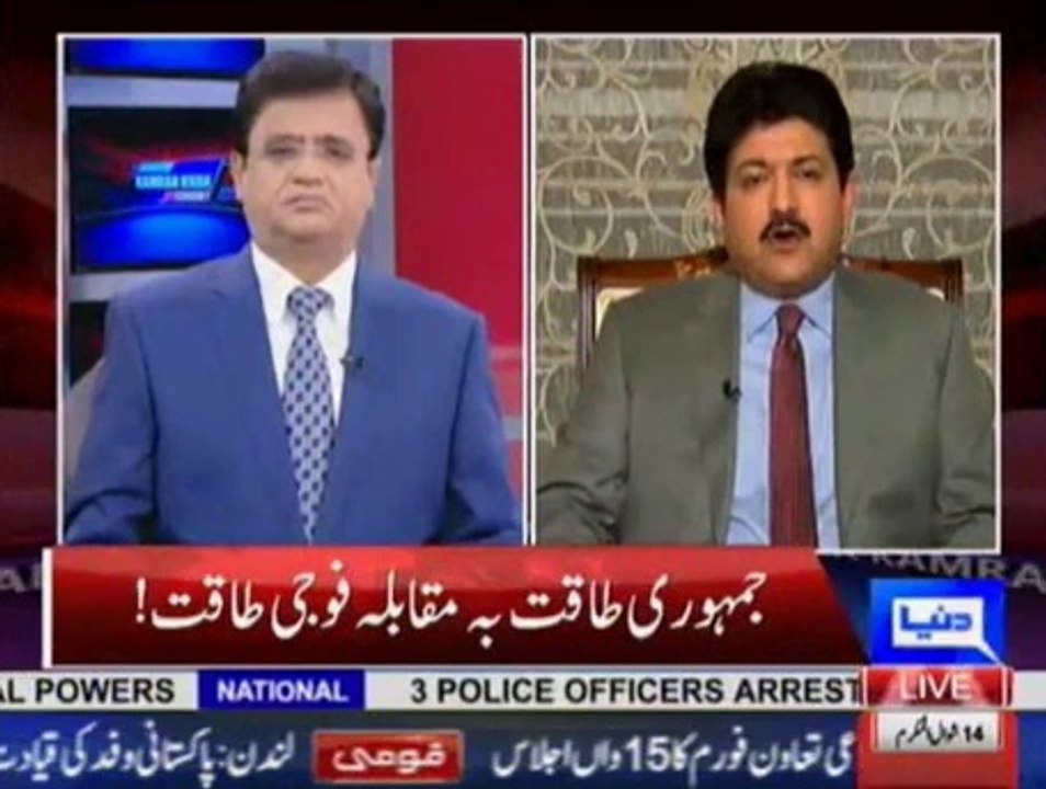What Will Be Reaction of People In Case of Martial Law in Pakistan – Hamid Mir’s Analysis