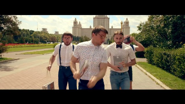 Сергей Лазарев (Sergej Lazarev) - Это всё она