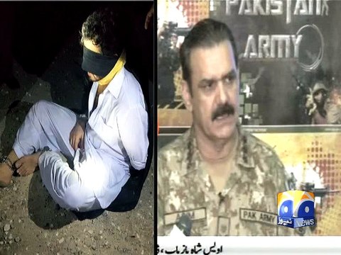 DG ISPR Gen Asim Bajwa briefs media over Owais Ali Shah's rescue-19 July 2016