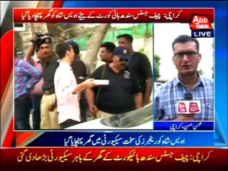 Karachi: Son of SHC CJ Owais Shah reached at home