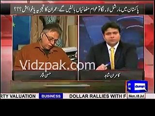 Hasan Nisar gives befitting reply to Khawaja Asif & Javaid Hashmi for calling Imran Khan "Jamhuriyat ka dushman"