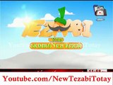 New Tezabi Totay Bilawal Bhutto Zardari Funny Punjabi Totay