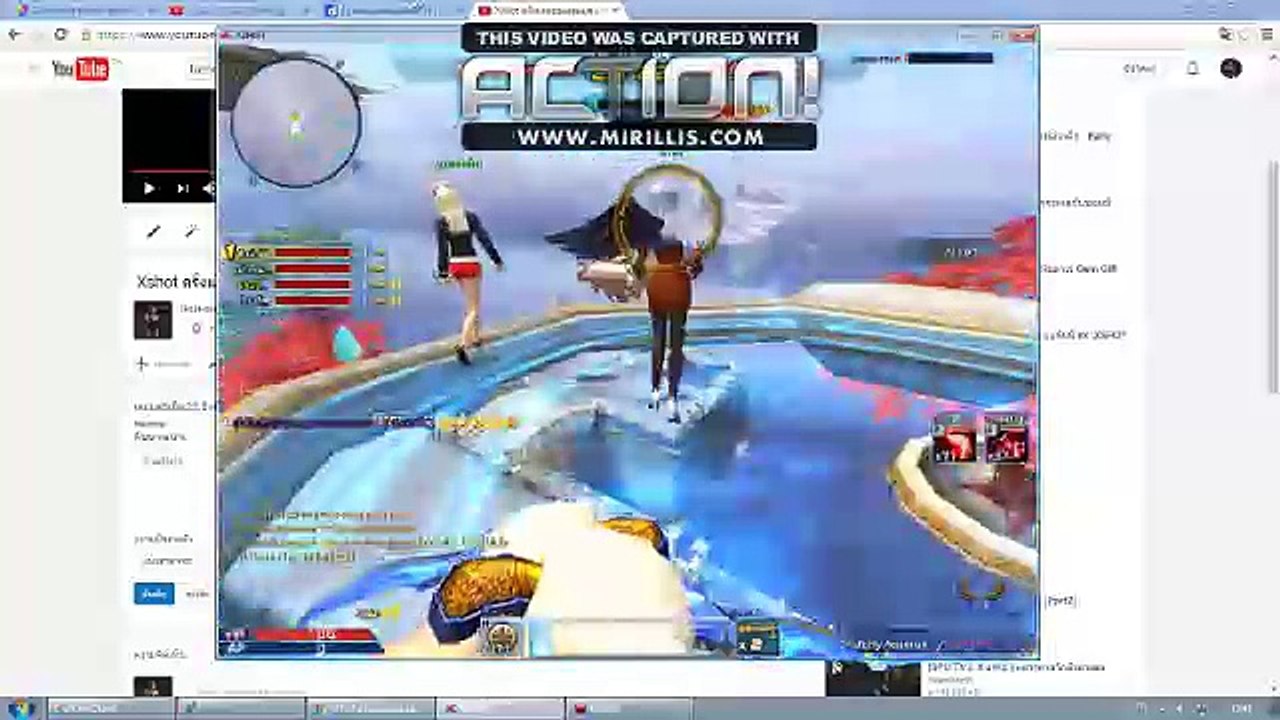 Video 19-7-2559 13-40-34