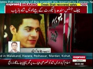 Son of SHC CJ recovered in K-P raid ISPR