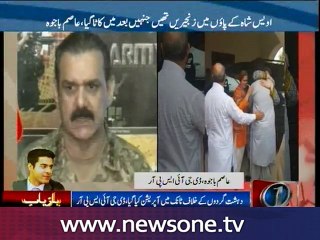 Awais Shah’s abductors were members of TTP splinter group: DG ISPR