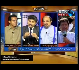 Issues ( Nisar Khokhar) - 18th July 2016 -1600