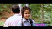 Superhit Nepali Movie PREMIKA Trailer _ Feat. Suman Singh, Jharana Thapa