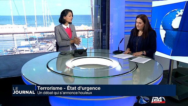 Vers une prolongation de l'état d'urgence en France jusqu'à début 2017?