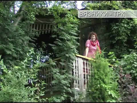 Магия слова . Рубрика от 18.07.2016