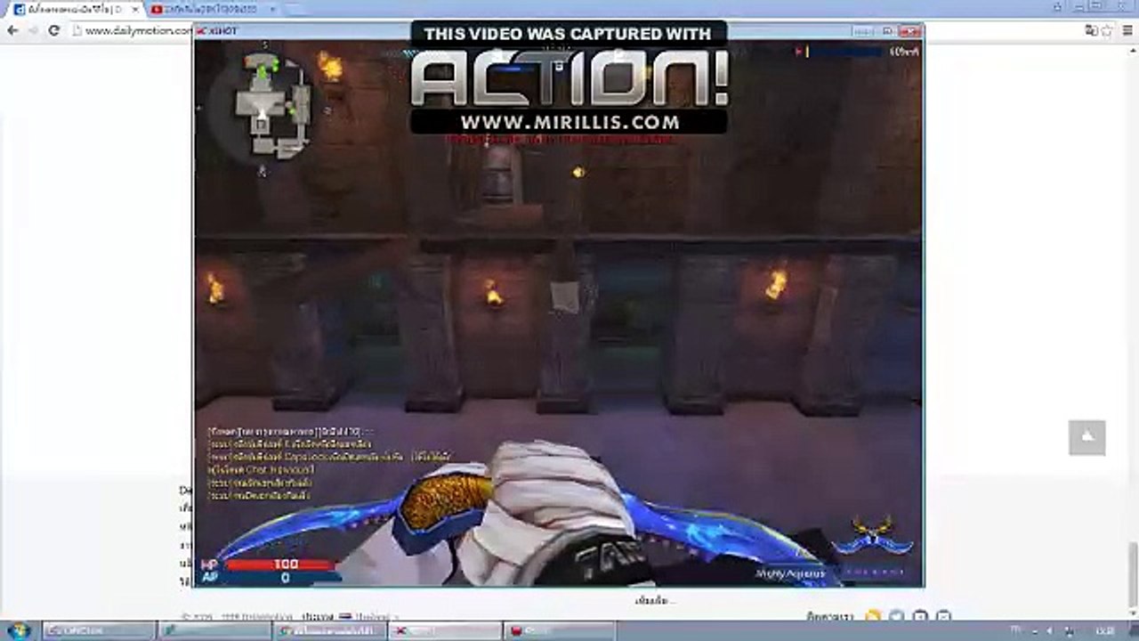 Video 19-7-2559 15-38-35