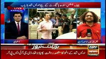 Bulletins 1200 - 19th July 2016