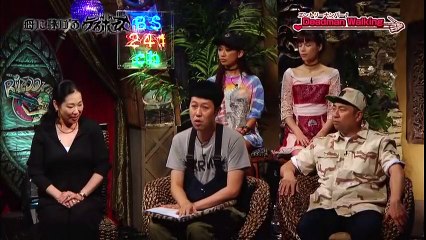 Mプラス　11 2016年07月19日