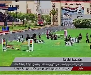 طلبة كلية الشرطة يجسدون جملتى "الله أكبر" و"تحيا مصر"