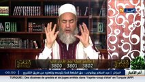 انصحوني /  وصية الشيخ شمس الدين للشعب الجزائري ... خذ العبرة من الشعب... !!