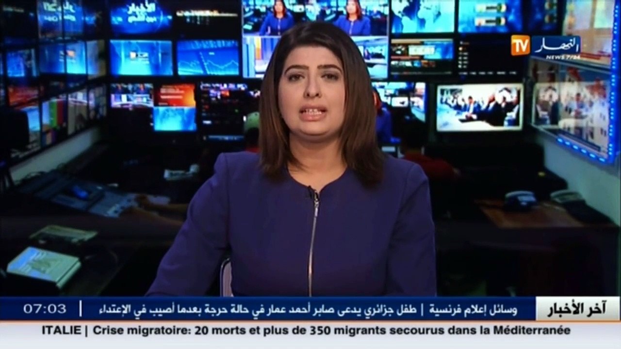 عنابة  / غرق عون حماية مدنية بعد أن أدى عملية إنقاذ ناجحة