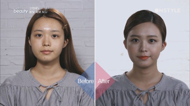 고원혜의 봄빛 화보 메이크업