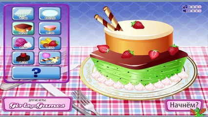 My Dream Cake Game - Cooking Video Games For Girls
