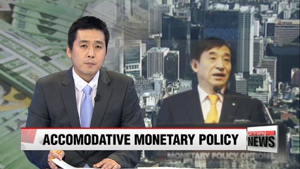 BOK Governor cautions against fallout from loose monetary policy