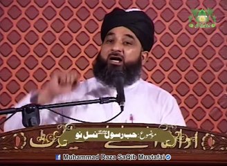 Download Video: Kaash Muje Kala Sanp Lar Jata Or Meri Zindgi Ka Khatma Kr De