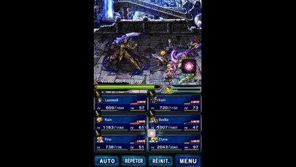 Final Fantasy Brave Exvius - Veritas des Ténèbres