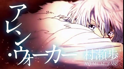 PV D.gray-man Hallow