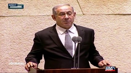 Netanyahou : "Abbas refuse de négocier"