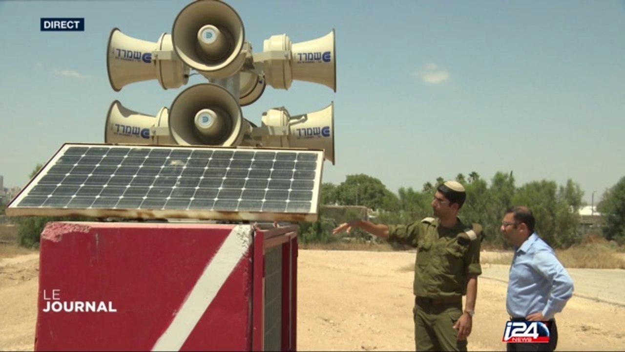 Israël: nouveau système d'alerte développé pour protéger les soldats des tirs d'obus de mortier