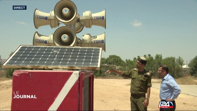 Israël: nouveau système d'alerte développé pour protéger les soldats des tirs d'obus de mortier