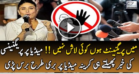 Kareena Kapoor Social Medai Par Bars Pari