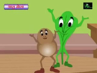 Aloo Bola Mujhko Khalo "Most Popular Nursery Rhymes" In Hidin