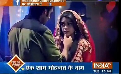 Ek Tha Raja Ek Thi Rani ROMANCE 20th July 2016 News