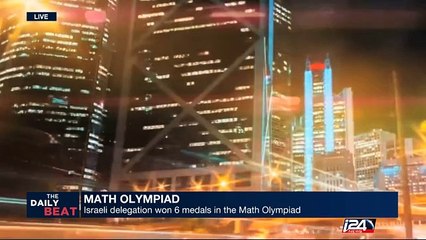 U.S. team wins 1st place at International Math Olympiad