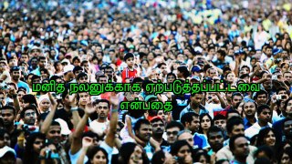 12.07.2016 Naam Tamilar Seeman's Daily Quotes 36