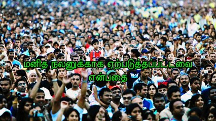 12.07.2016 Naam Tamilar Seeman's Daily Quotes 36