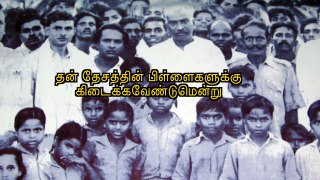 15.07.2016 Naam Tamilar Seeman's Daily Quotes 39