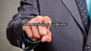 18.07.2016 Naam Tamilar Seeman's Daily Quotes 42