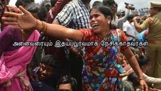 19.07.2016 Naam Tamilar Seeman's Daily Quotes 44