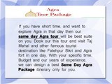 Same Day Agra Tour - Travel Park Holiday