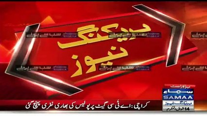 Waseem Akhtar Exclusive Talk After Arrested In Court - Video Dailymotion