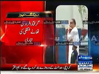 Qadir Patel runs awar from court just after the verdict came against him - He ran away from court and nobody stopped him