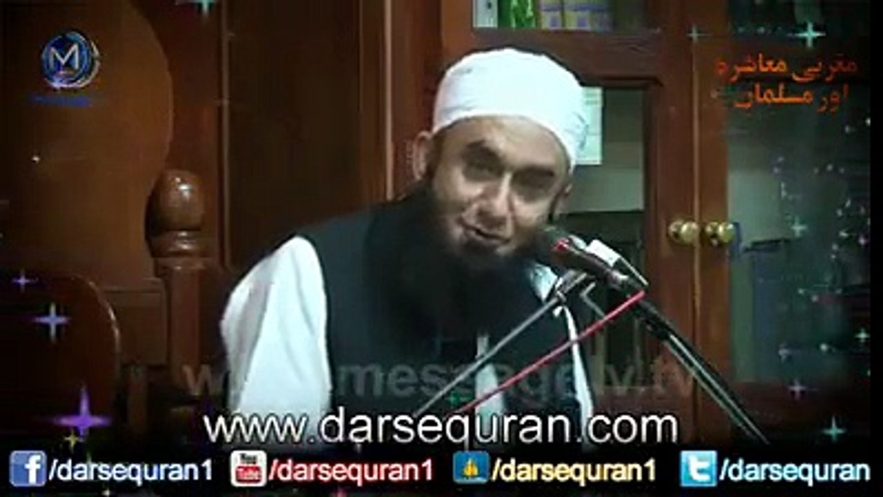Hum Azad hain, To Zara Moat ko Rok k Dikhao - Tariq Jameel