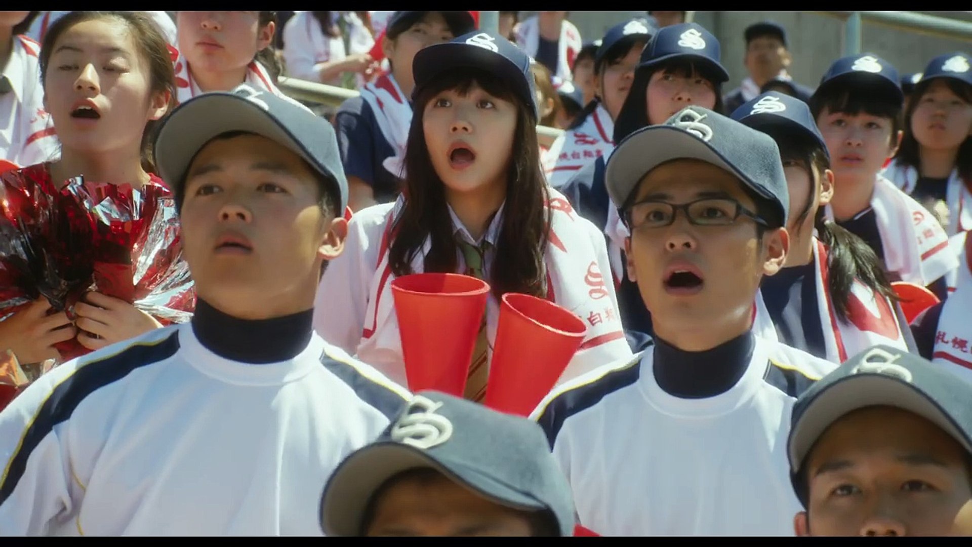 青空エール 予告 Video Dailymotion