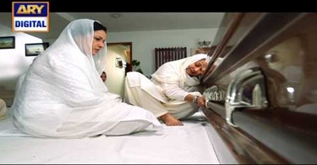 Watch Tum Milay Episode 02 on Ary Digital in High Quality 18th July 2016